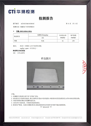 農(nóng)用邊坡綠化無(wú)紡布，汽車(chē)內(nèi)飾無(wú)紡布，家具家居無(wú)紡布，農(nóng)用邊坡綠化無(wú)紡布廠(chǎng)家，汽車(chē)內(nèi)飾無(wú)紡布生產(chǎn)，東莞市旭航新材料科技有限公司