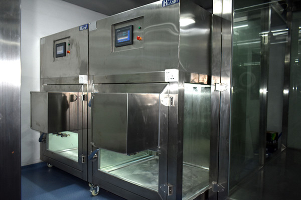 二氧化氯消毒劑細菌消毒氣霧艙(圖3)