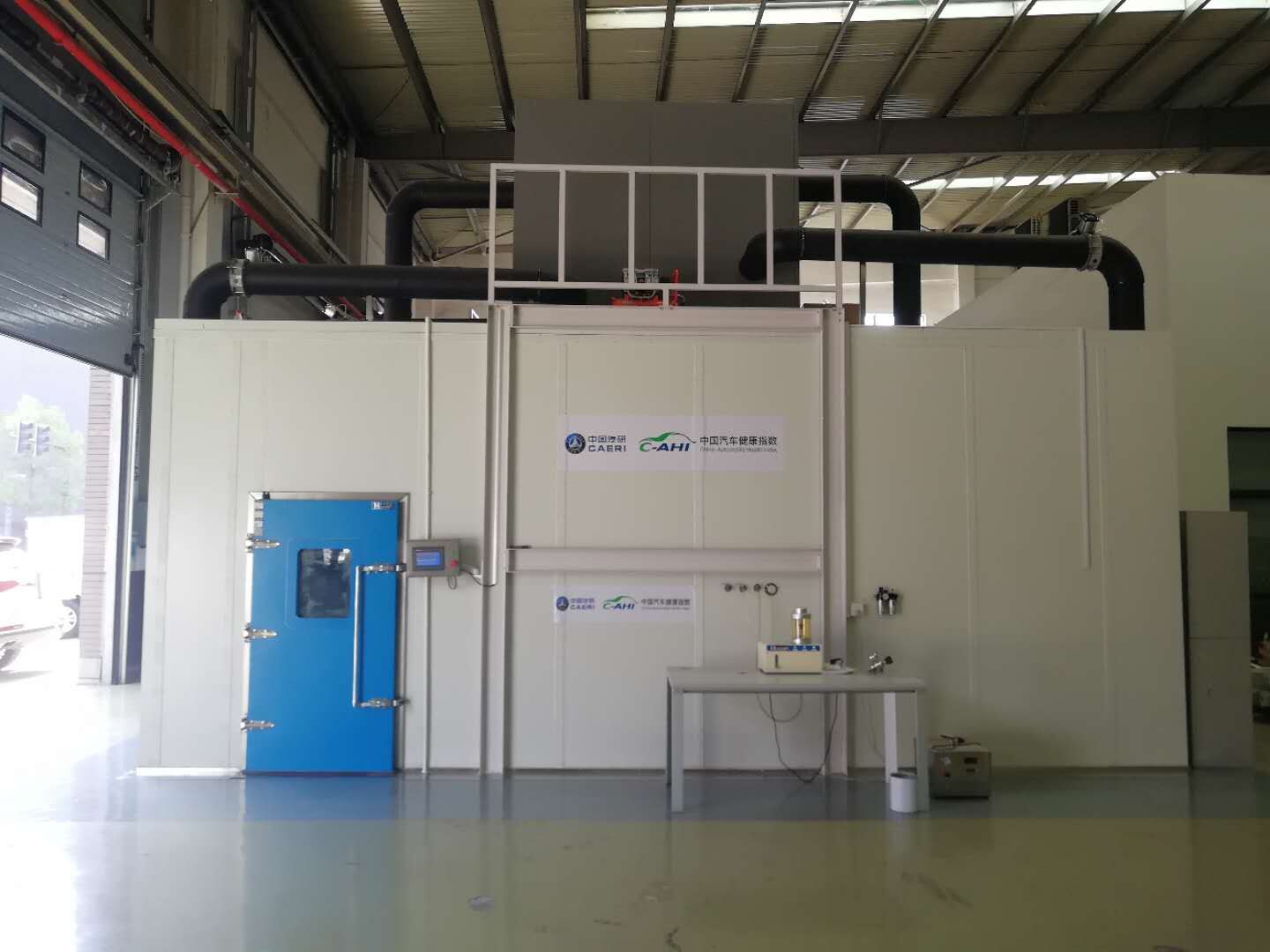 汽車整車VOC環境測試艙外觀