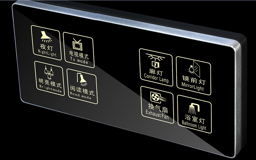 家用智能開(kāi)關(guān) 家用智能開(kāi)關(guān)