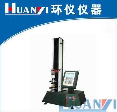 《GB/T 12829-2006 硫化橡膠或熱塑性橡膠小試樣（德爾夫特試樣）撕裂強(qiáng)度的測定》標(biāo)準(zhǔn)(圖1)