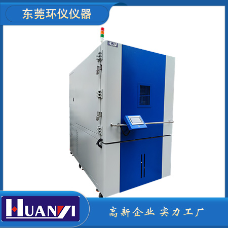 《NB/T 31123-2017 高原風力發電機組用全功率變流器試驗方法》標準(圖1)