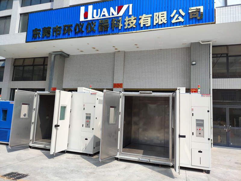 燃料電池高原缺氧實驗艙主要系統組成(圖3)