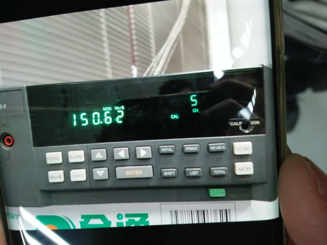 模擬高原環(huán)境測試箱怎么用(圖2) 模擬高原環(huán)境測試箱怎么用(圖2)