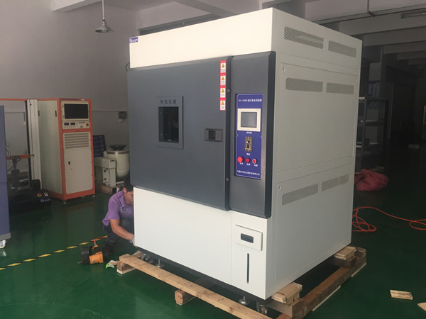 氙弧燈老化試驗箱在色漆和清漆中的應用(圖1) 氙弧燈老化試驗箱