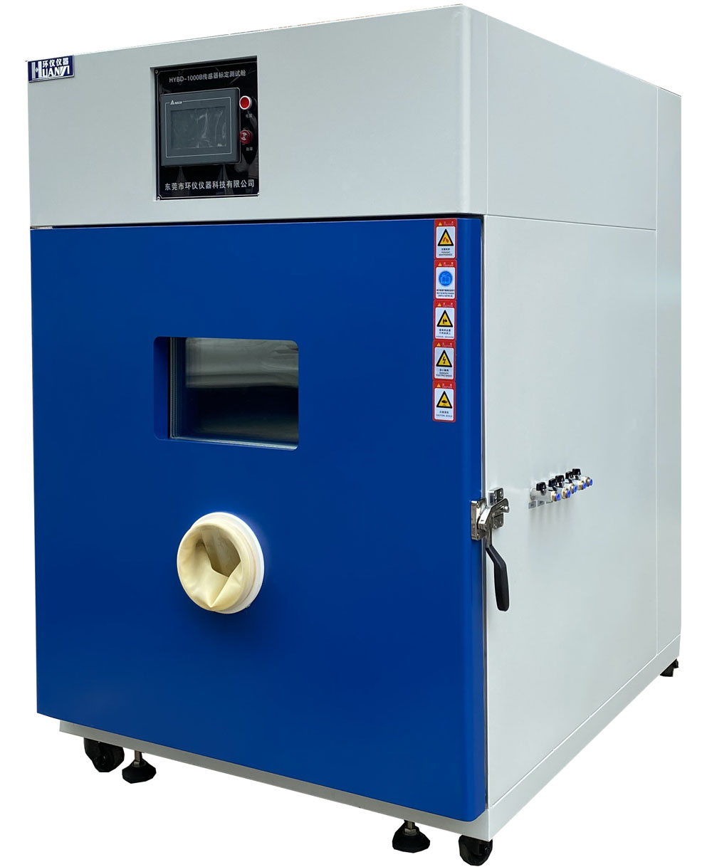 3m3傳感器標定艙規格參數(圖1)