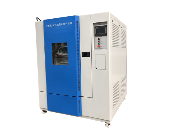 1m3voc環境氣候箱