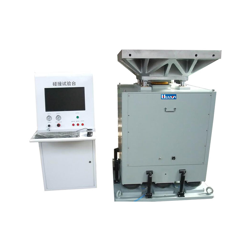 手機碰撞試驗標準(圖1) 手機碰撞試驗標準(圖1)