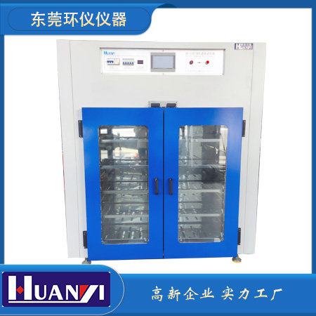 編輯 | 環(huán)儀儀器  一、產(chǎn)品簡(jiǎn)介： 常溫BIT測(cè)試?yán)匣袷怯糜诠虘B(tài)硬盤（SSD）常溫讀寫測(cè)試（BurnInTest，BIT）的試驗(yàn)設(shè)備，老化柜可以提供固態(tài)硬盤運(yùn)行所需要的穩(wěn)定溫度，為BIT測(cè)試提供保障。   二、滿足標(biāo)準(zhǔn)： YD/T 3824-2021 面向互聯(lián)網(wǎng)應(yīng)用的固態(tài)硬盤測(cè)試規(guī)范 JEDEC 218   三、技術(shù)參數(shù)：    四、產(chǎn)品特點(diǎn)： 1、根據(jù)不同的要求提供測(cè)試電腦配置。  2、機(jī)柜(圖1)