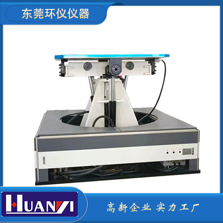 《CB/T 3821-2013 船舶通訊、照明用鉛酸蓄電池》標準(圖1)