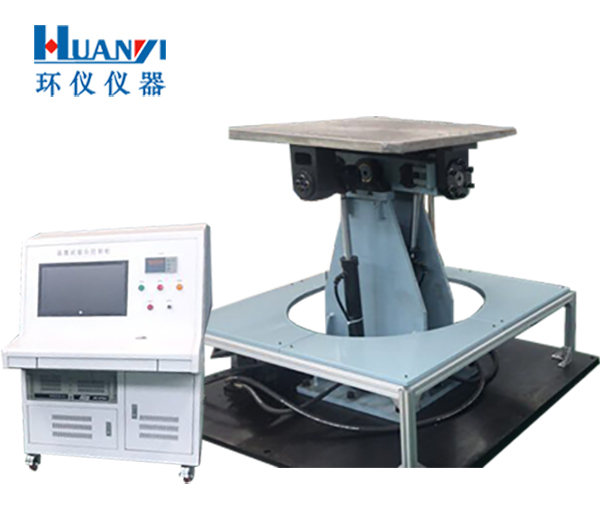 《CB/T 4319-2013 船舶起動用鉛酸蓄電池》標(biāo)準(zhǔn)(圖1)