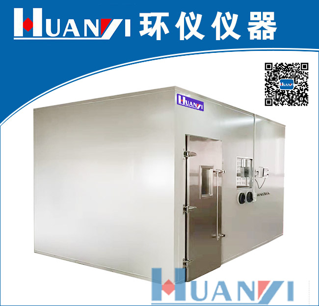 《GB/T 24647-2009 拖拉機適應性評價方法》標準(圖1) 《GB/T 24647-2009 拖拉機適應性評價方法》標準(圖1)