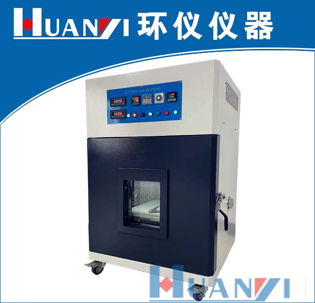 強標GB38031-2020《電動汽車用動力蓄電池安全要求》電池包或系統安全測試項目解析(圖1)