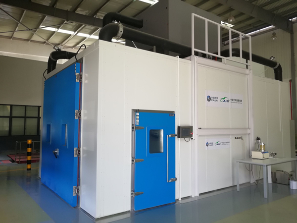 《HJ/T400-2007車內(nèi)揮發(fā)性有機(jī)物和醛酮類物質(zhì)采樣測定方法》標(biāo)準(zhǔn)(圖1) 1_副本.jpg