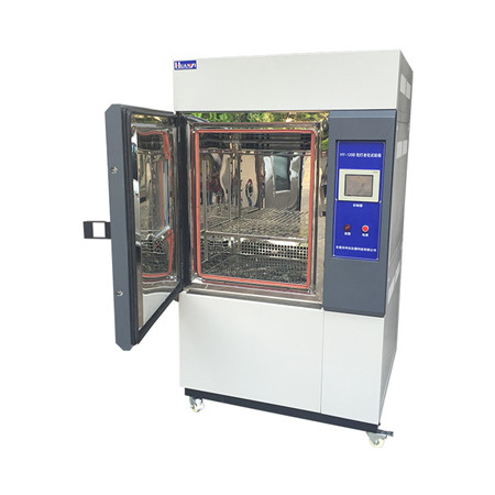 非公路旅游觀光車前照燈光源輻照試驗箱(圖1) 非公路旅游觀光車前照燈光源輻照試驗箱(圖1)