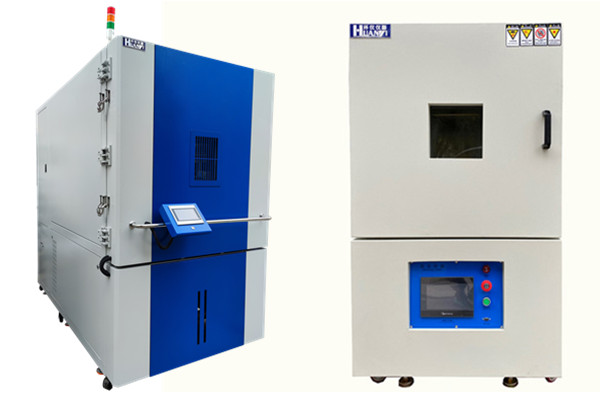 高空低氣壓實驗箱對應不同的測試標準(圖1) 高空低氣壓實驗箱對應不同的測試標準(圖1)