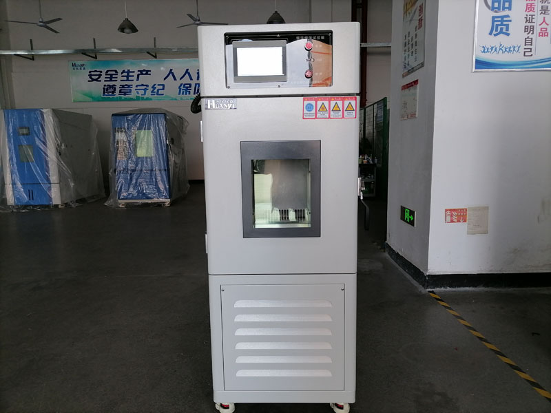 超聲波燃氣表耐高低溫貯存試驗箱(圖1) 超聲波燃氣表耐高低溫貯存試驗箱(圖1)