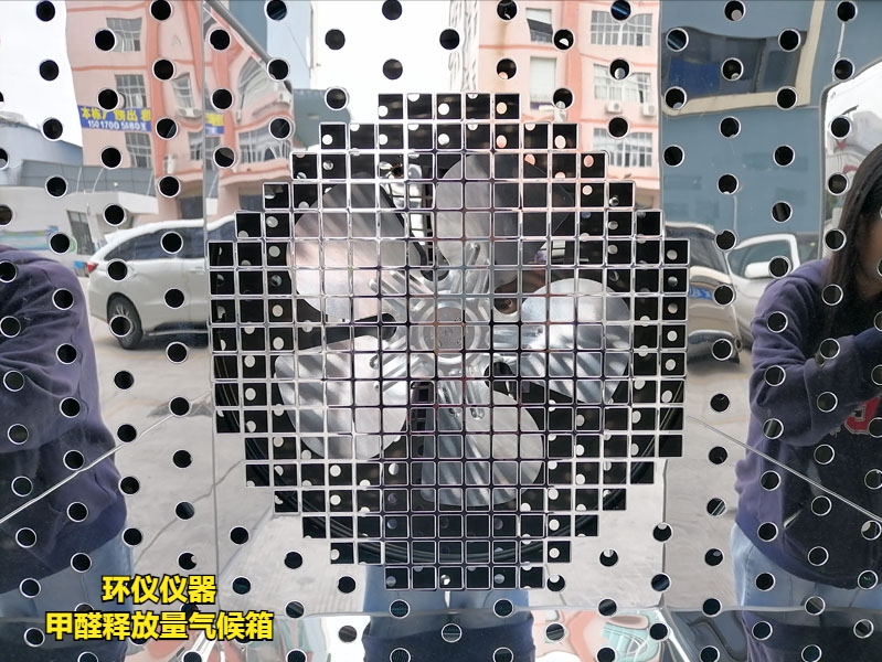 甲醛釋放量氣候箱制作要求(圖2) 甲醛釋放量氣候箱制作要求(圖2)