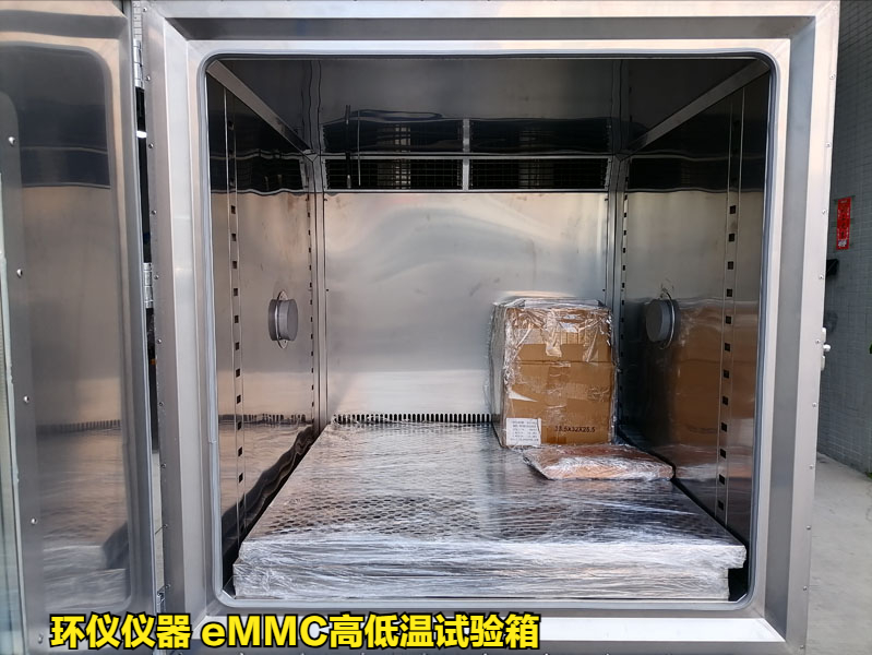eMMC高低溫試驗箱(圖3)