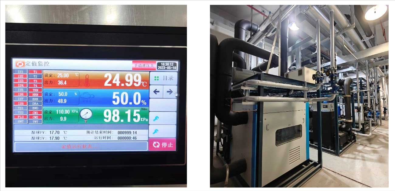 車輛高原氣候模擬倉整體主要系統簡介(圖2)