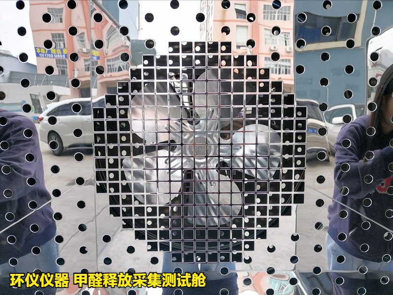 甲醛釋放采集測試艙的試驗(yàn)方法(圖2)