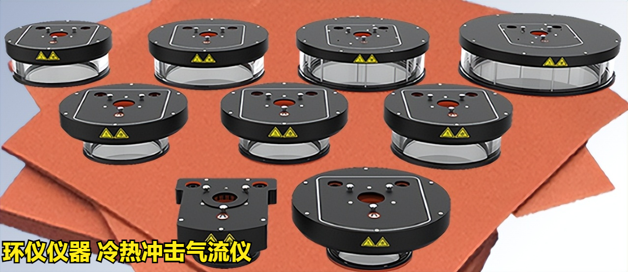 冷熱沖擊氣流儀產品解讀(圖5)