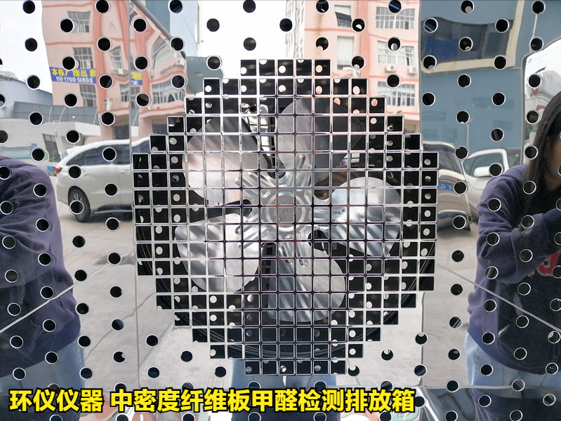 中密度纖維板甲醛檢測排放箱(圖3)