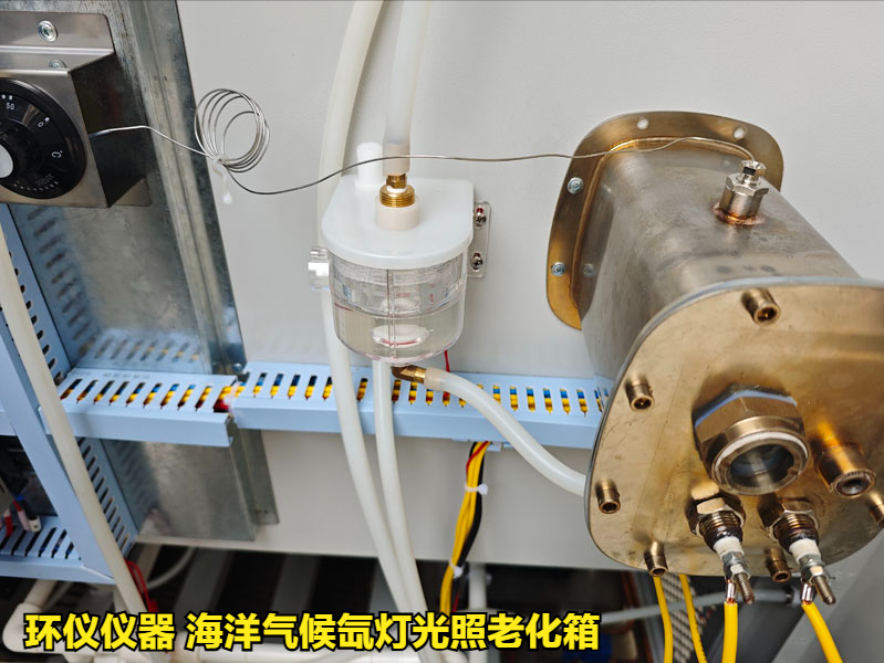 海洋氣候氙燈光照老化箱的技術方案(圖4)