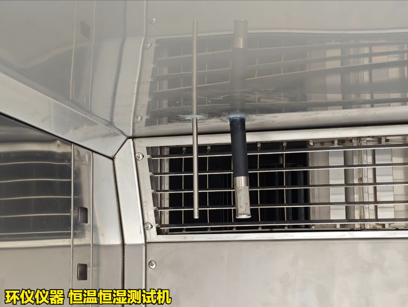 恒溫恒濕測試機的試驗驗證(圖3)